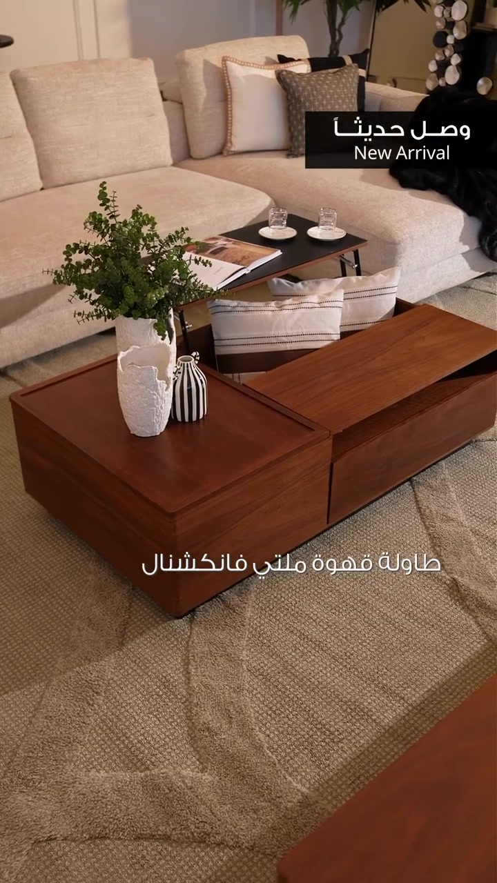 جدد زاوية القهوة بلمسة من بيتونيا