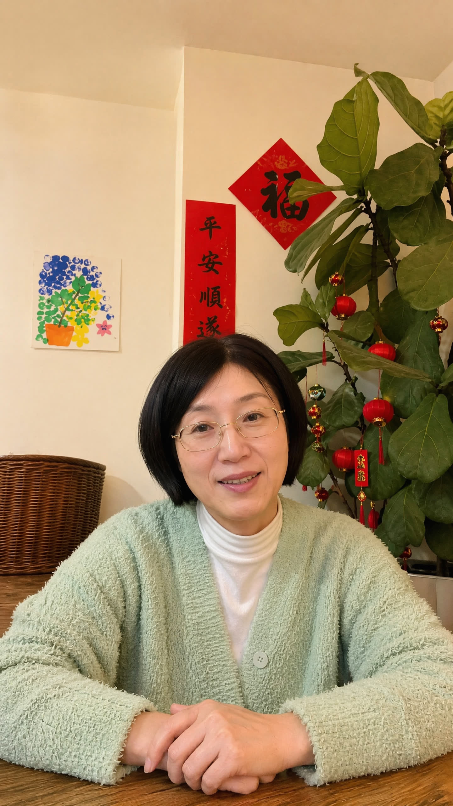淑仪